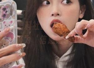 黑料社区网址，让你从‘探险家’升级为‘信息贩子’的入口