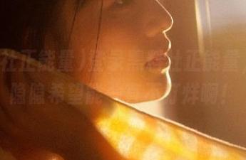 登录黑料社正能量，心里隐隐希望能一直不打烊啊！