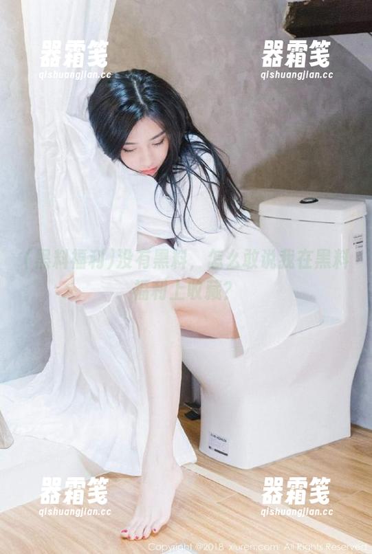 没有黑料，怎么敢说我在黑料福利上收藏？