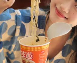 别跑，黑料网最新爆料让你猜猜当红小生的“地址”可能是哪！